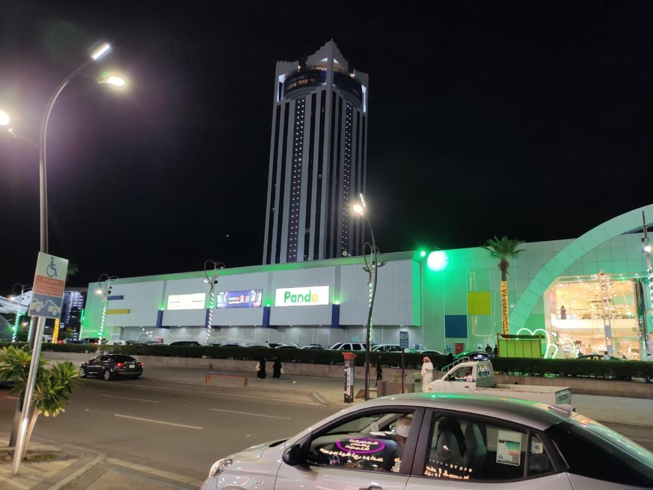 Apartment فخامة المصيف للشقق المخدومة 2